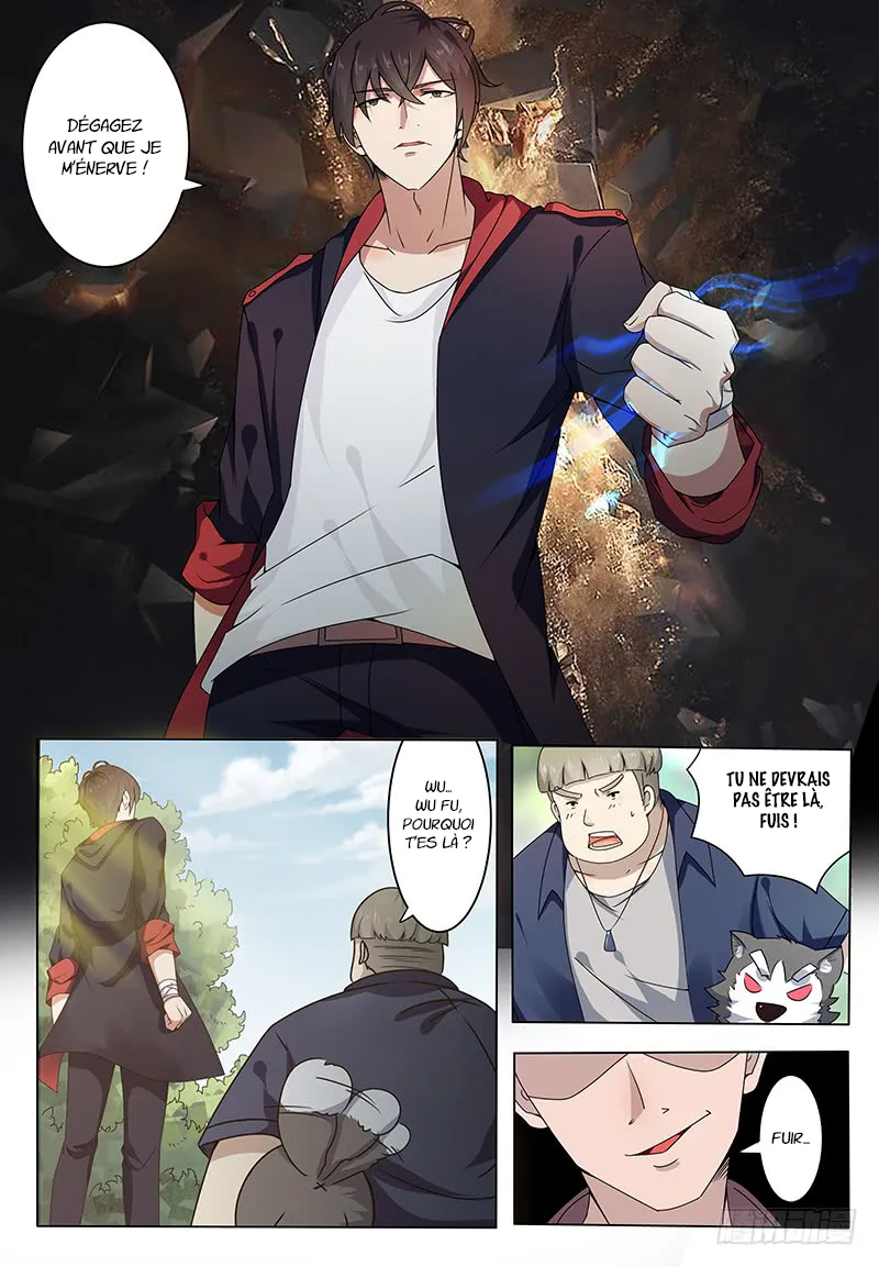 The Strongest God King - 3 - 67c7296d31451.webp