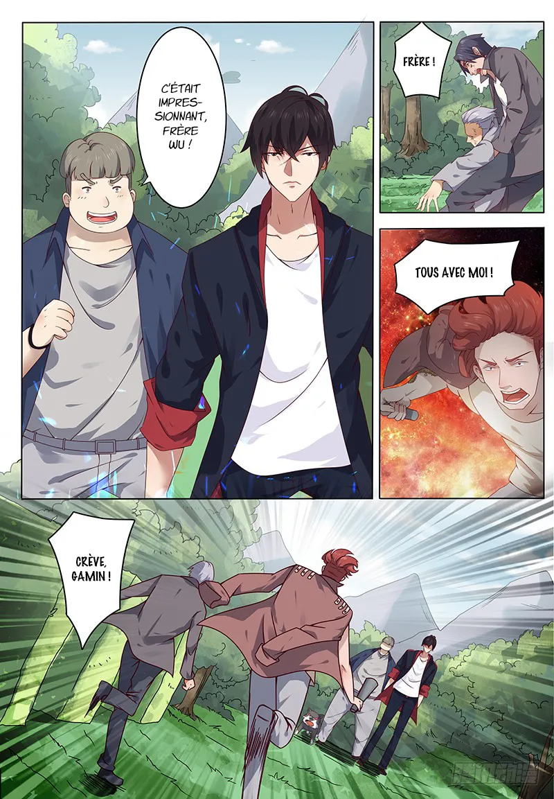 The Strongest God King - 3 - 67c7296e084c9.webp