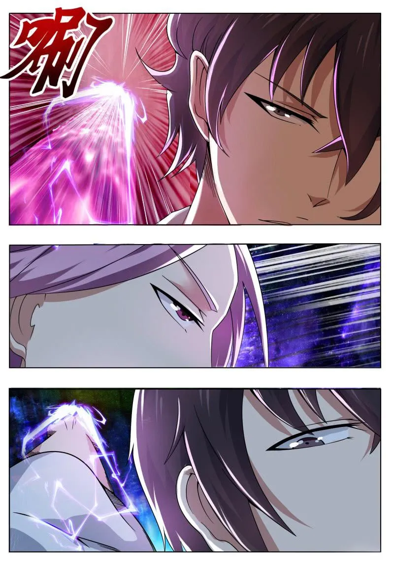 The Strongest God King - 30 - 67c7297228e70.webp