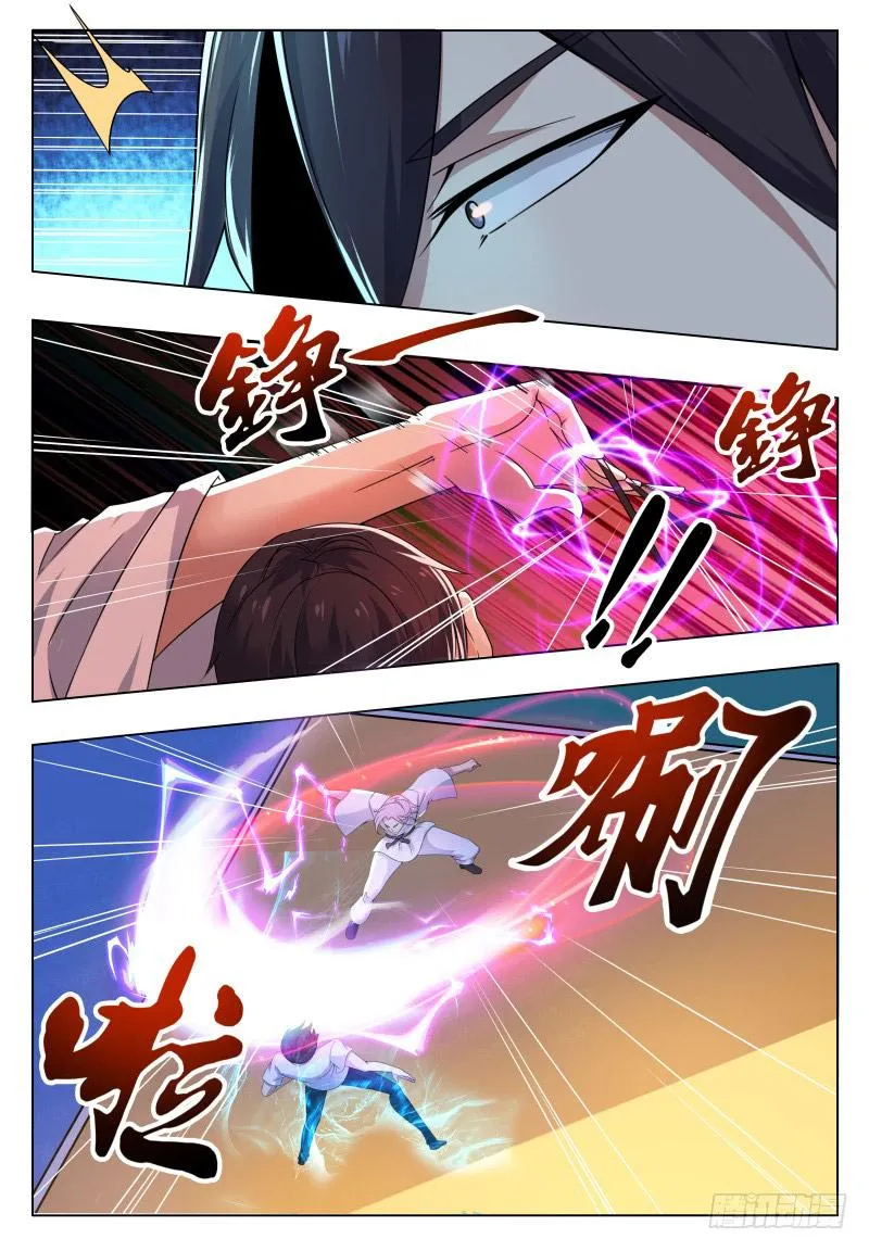 The Strongest God King - 30 - 67c729724b992.webp