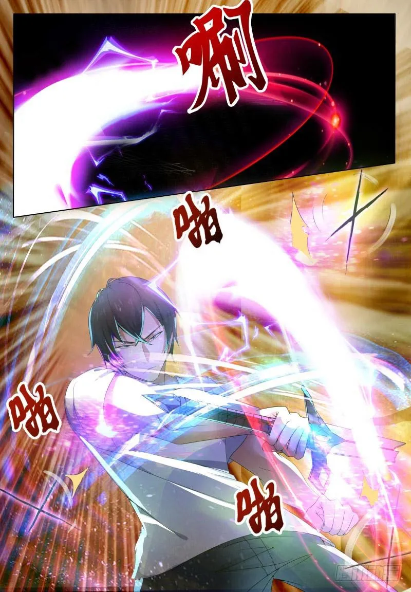 The Strongest God King - 31 - 67c7297323283.webp