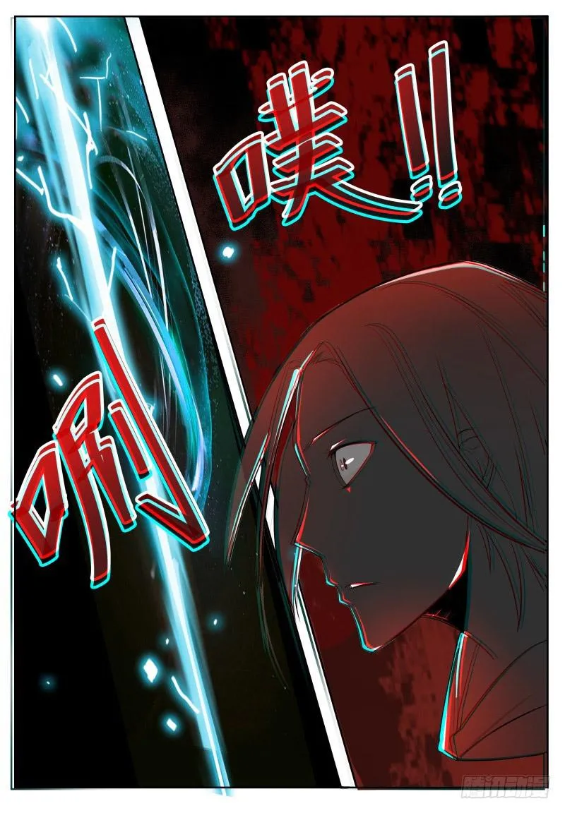 The Strongest God King - 31 - 67c72973ba1e6.webp