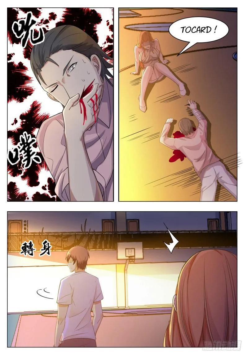 The Strongest God King - 31 - 67c7297508400.webp