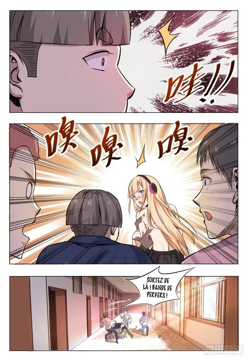 The Strongest God King - 33 - 67c72978d5fdf.webp