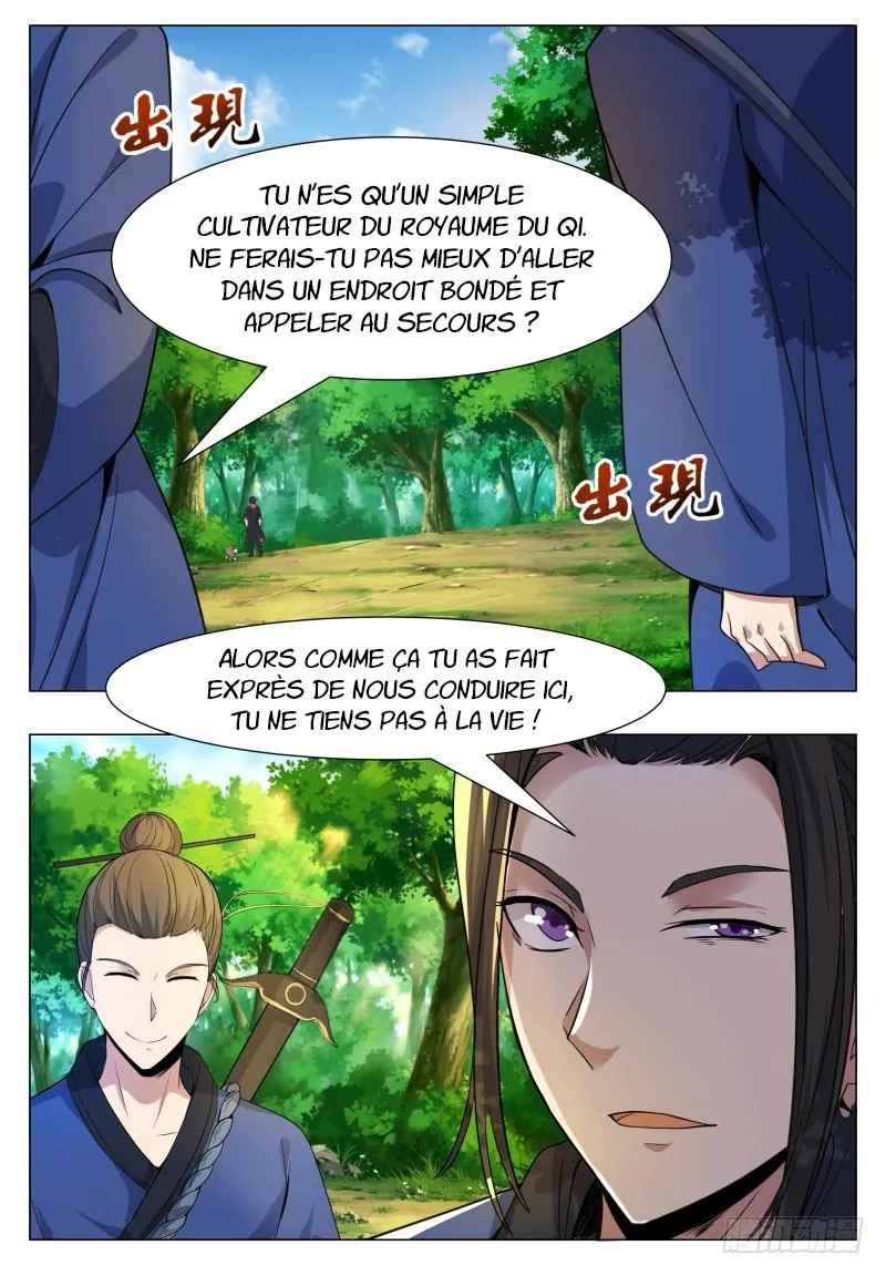 The Strongest God King - 33 - 67c72979d543e.webp