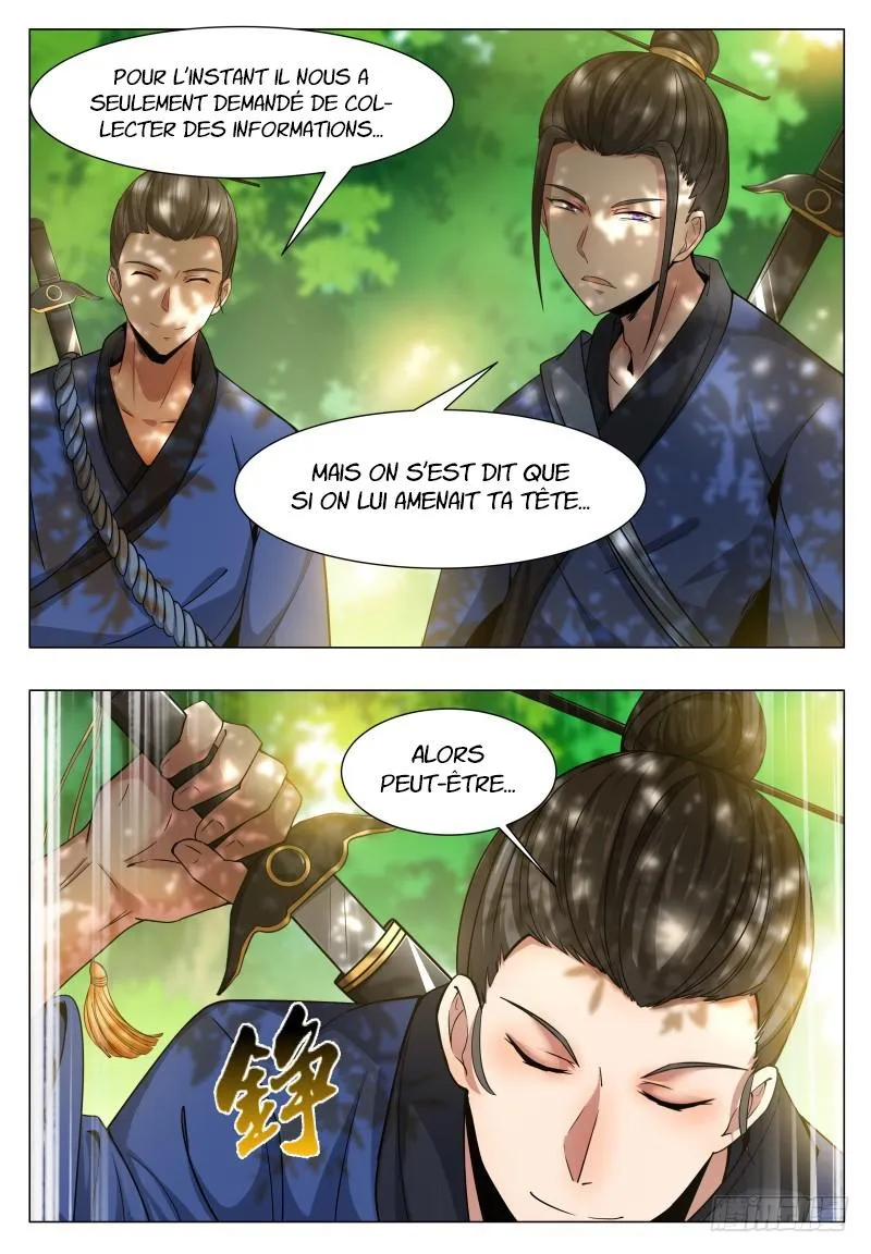 The Strongest God King - 33 - 67c7297a34509.webp