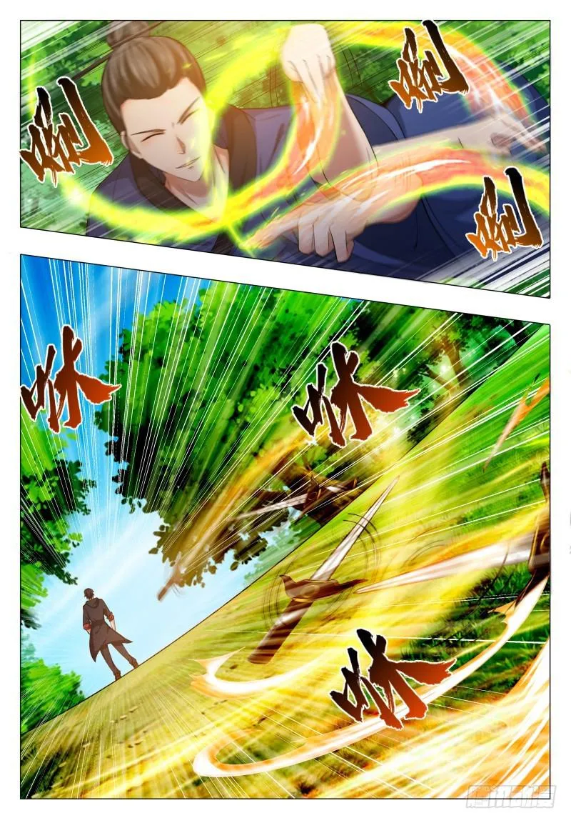 The Strongest God King - 33 - 67c7297b13952.webp