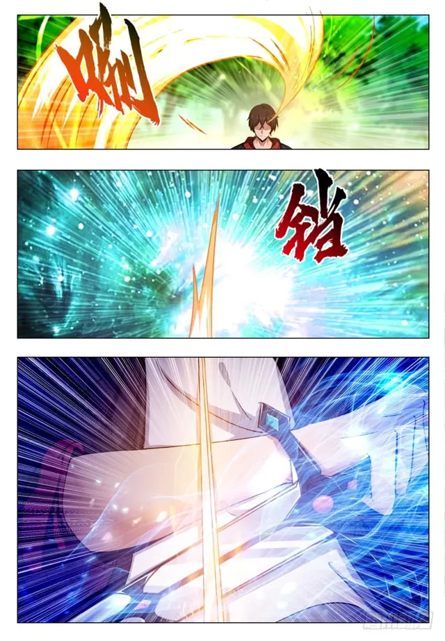 The Strongest God King - 34 - 67c7297bb65d0.webp