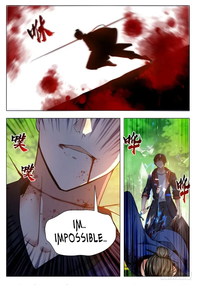 The Strongest God King - 34 - 67c7297cdfd2c.webp