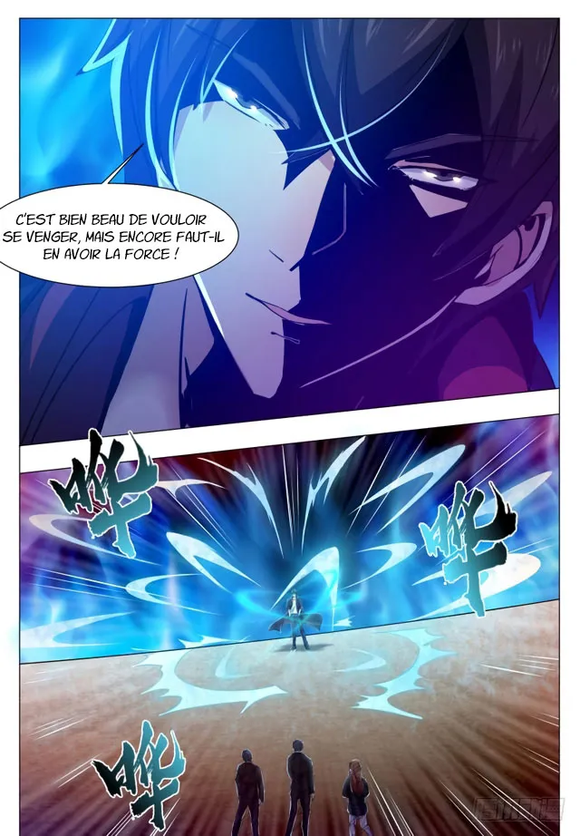 The Strongest God King - 35 - 67c7297e80315.webp