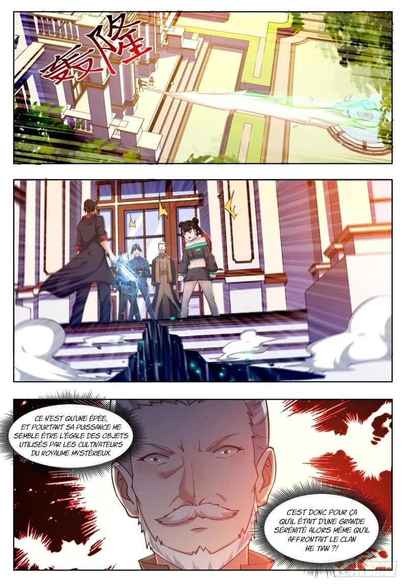 The Strongest God King - 36 - 67c72980146c7.webp