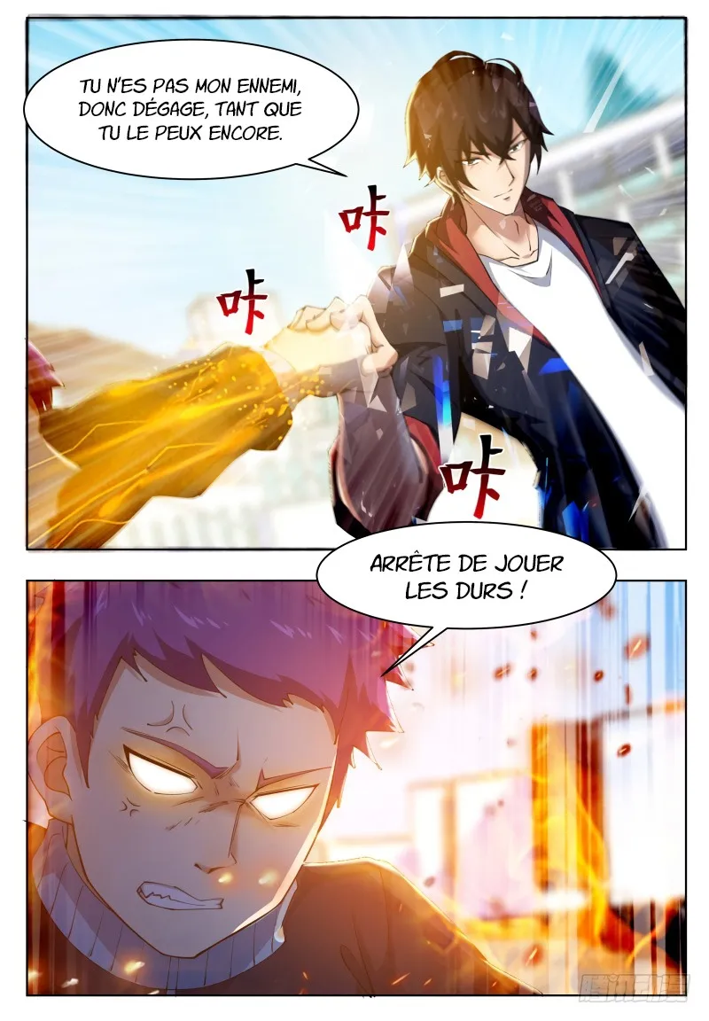 The Strongest God King - 37 - 67c72982d3ec0.webp