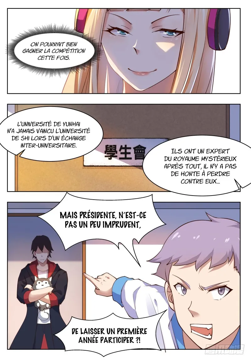 The Strongest God King - 37 - 67c7298466bac.webp