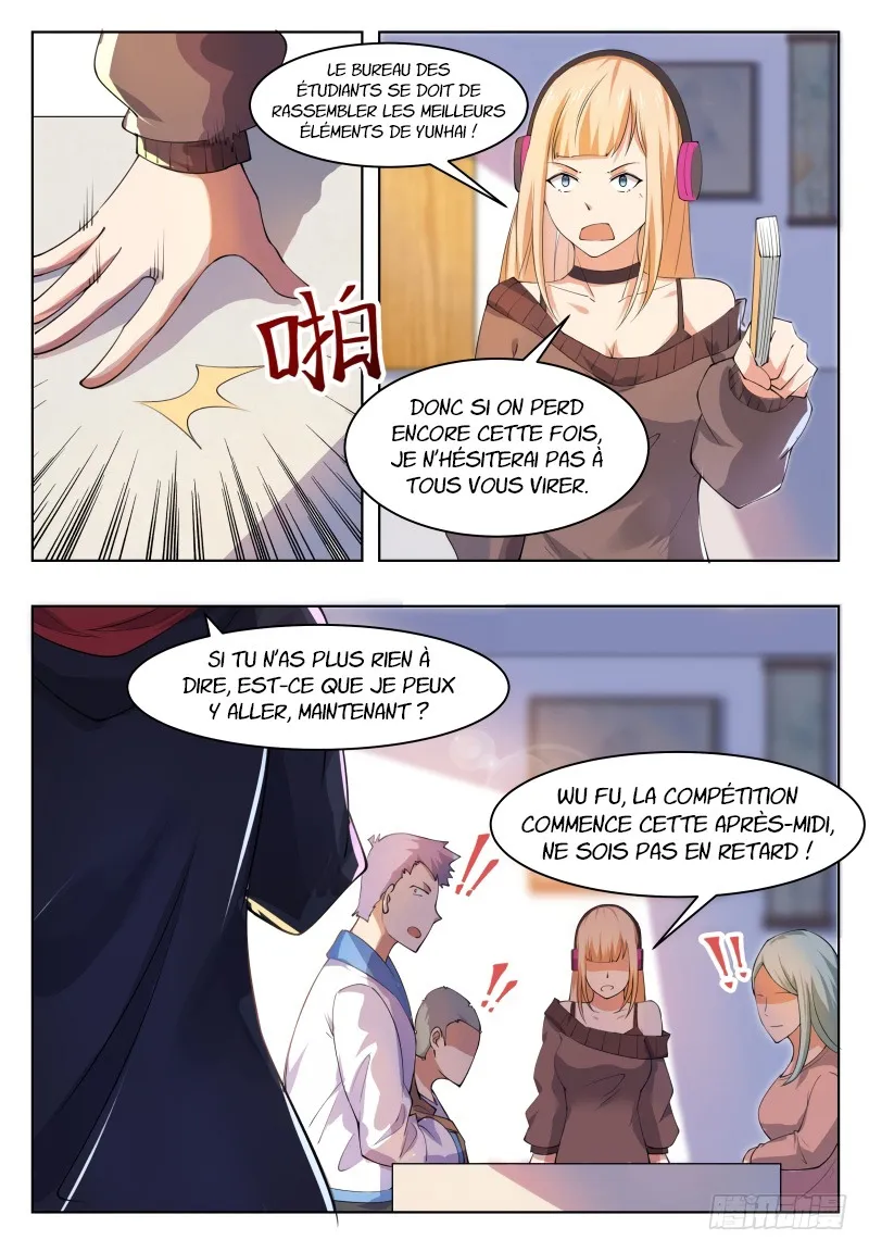 The Strongest God King - 37 - 67c72984923dd.webp