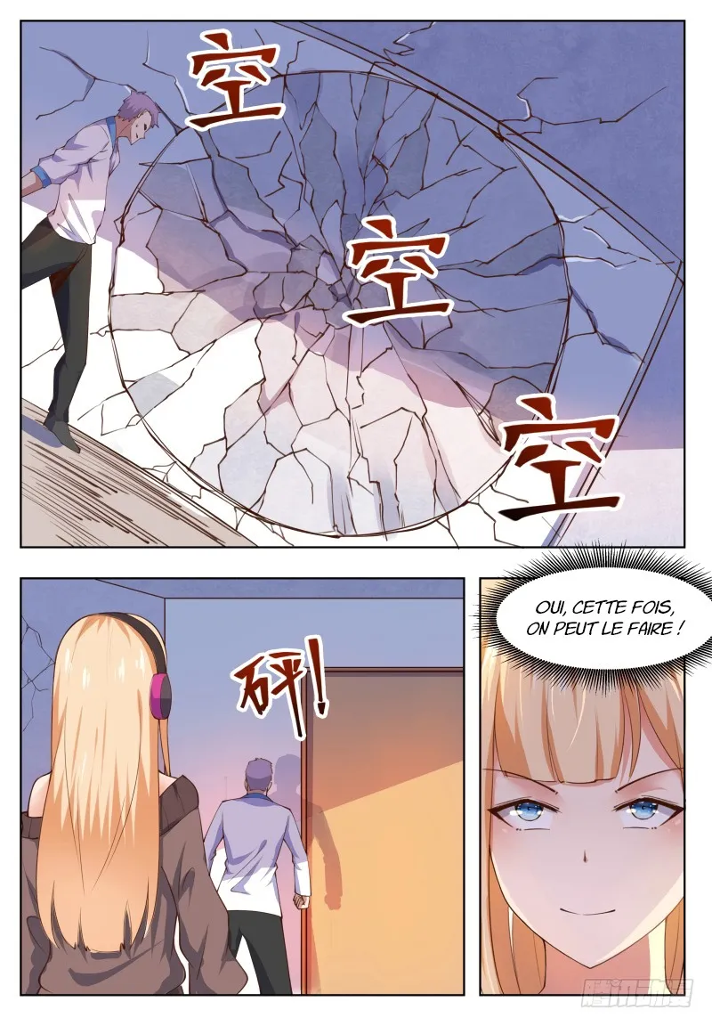 The Strongest God King - 37 - 67c7298549df2.webp