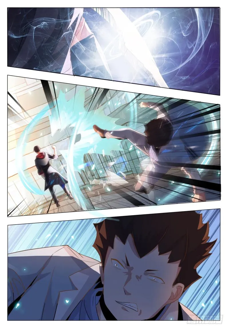 The Strongest God King - 38 - 67c72987105f7.webp