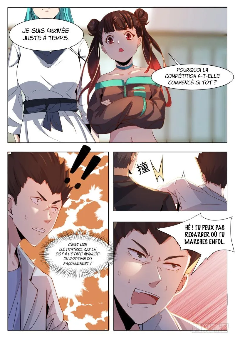 The Strongest God King - 38 - 67c7298779e8c.webp
