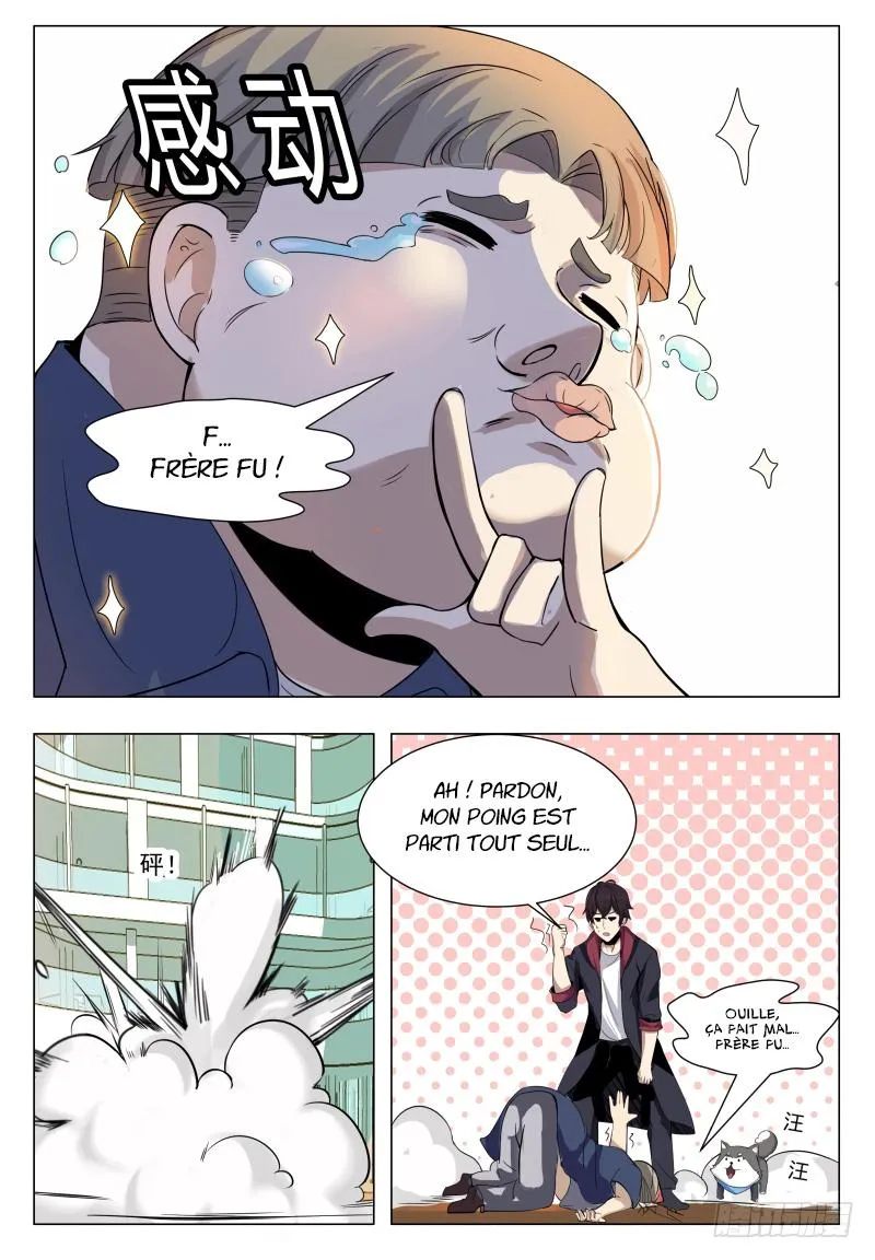 The Strongest God King - 38 - 67c729880aaee.webp
