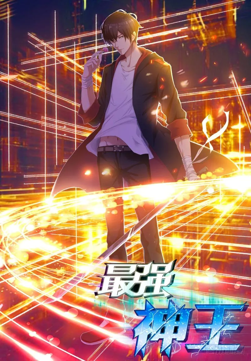 The Strongest God King - 39 - 67c7298855041.webp