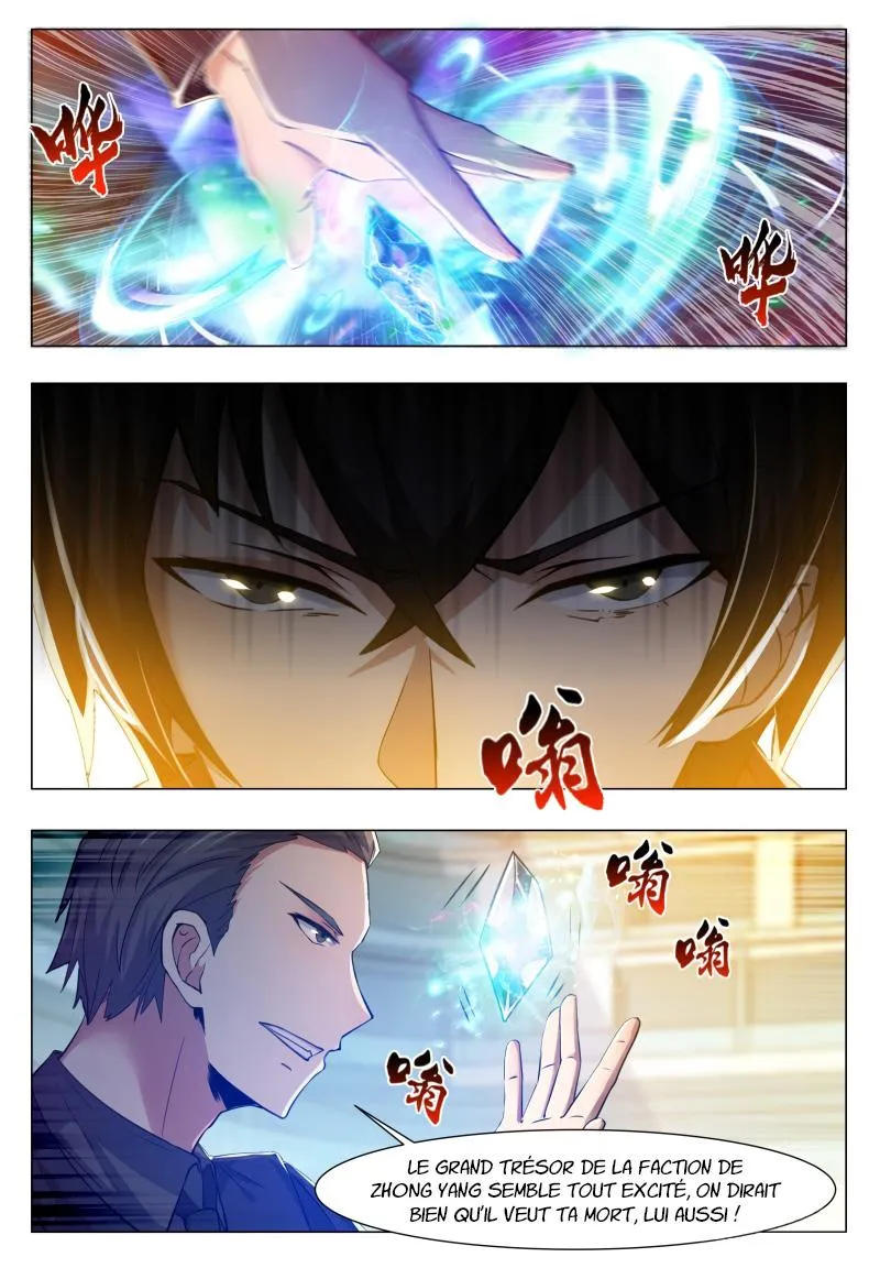 The Strongest God King - 39 - 67c72988cb8e9.webp