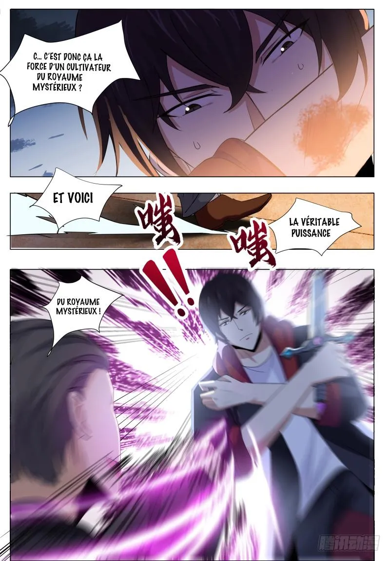 The Strongest God King - 39 - 67c729898fc81.webp