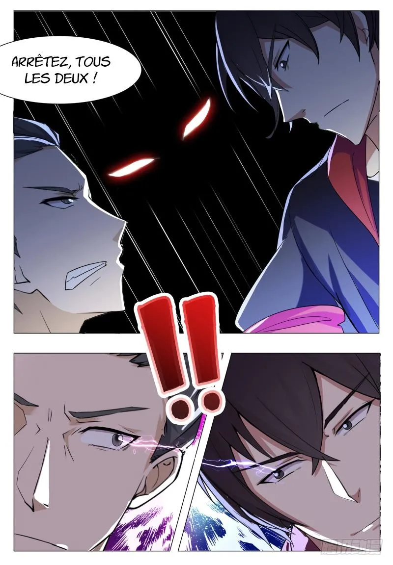The Strongest God King - 39 - 67c72989cf3b6.webp