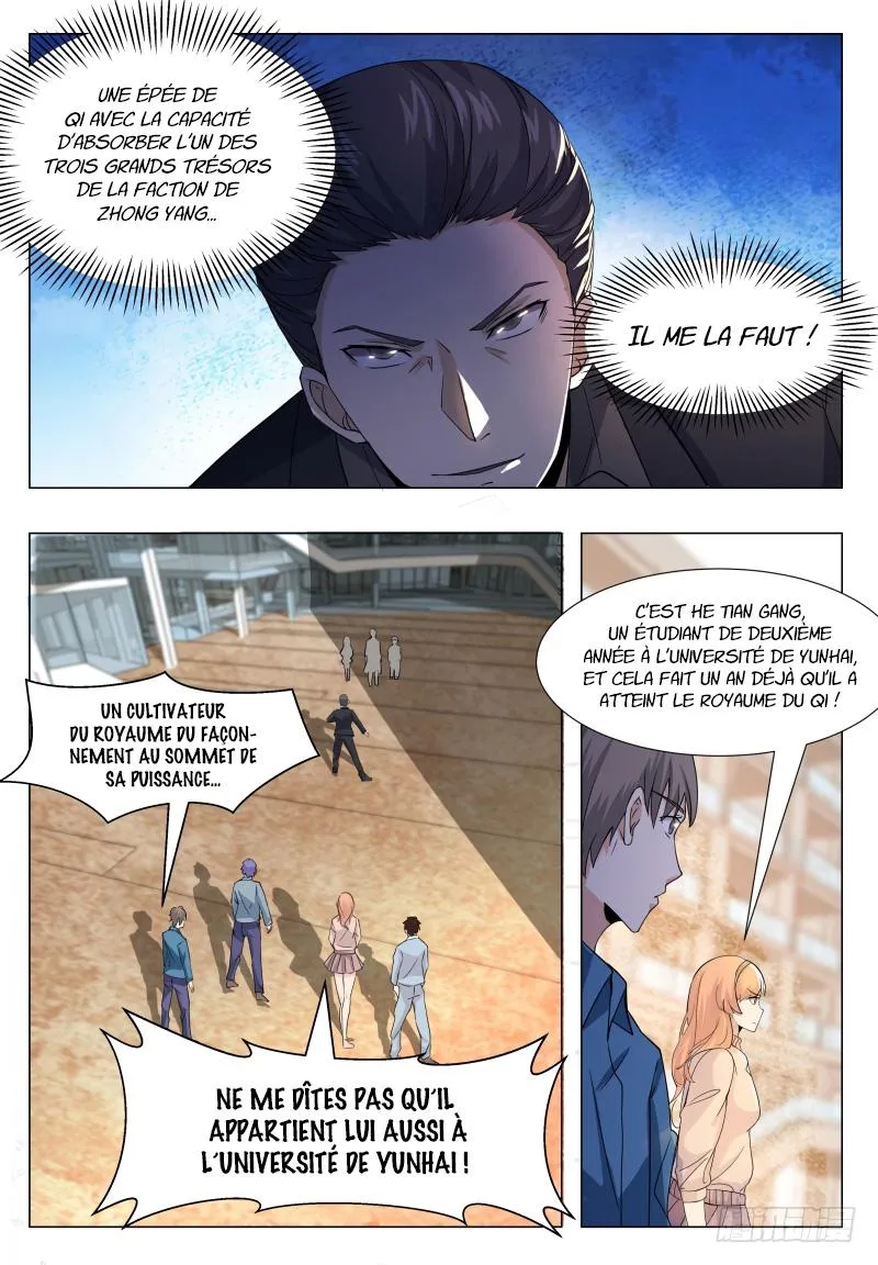 The Strongest God King - 39 - 67c7298a68653.webp