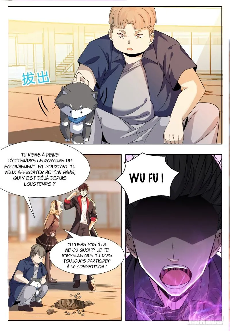 The Strongest God King - 39 - 67c7298ac2057.webp