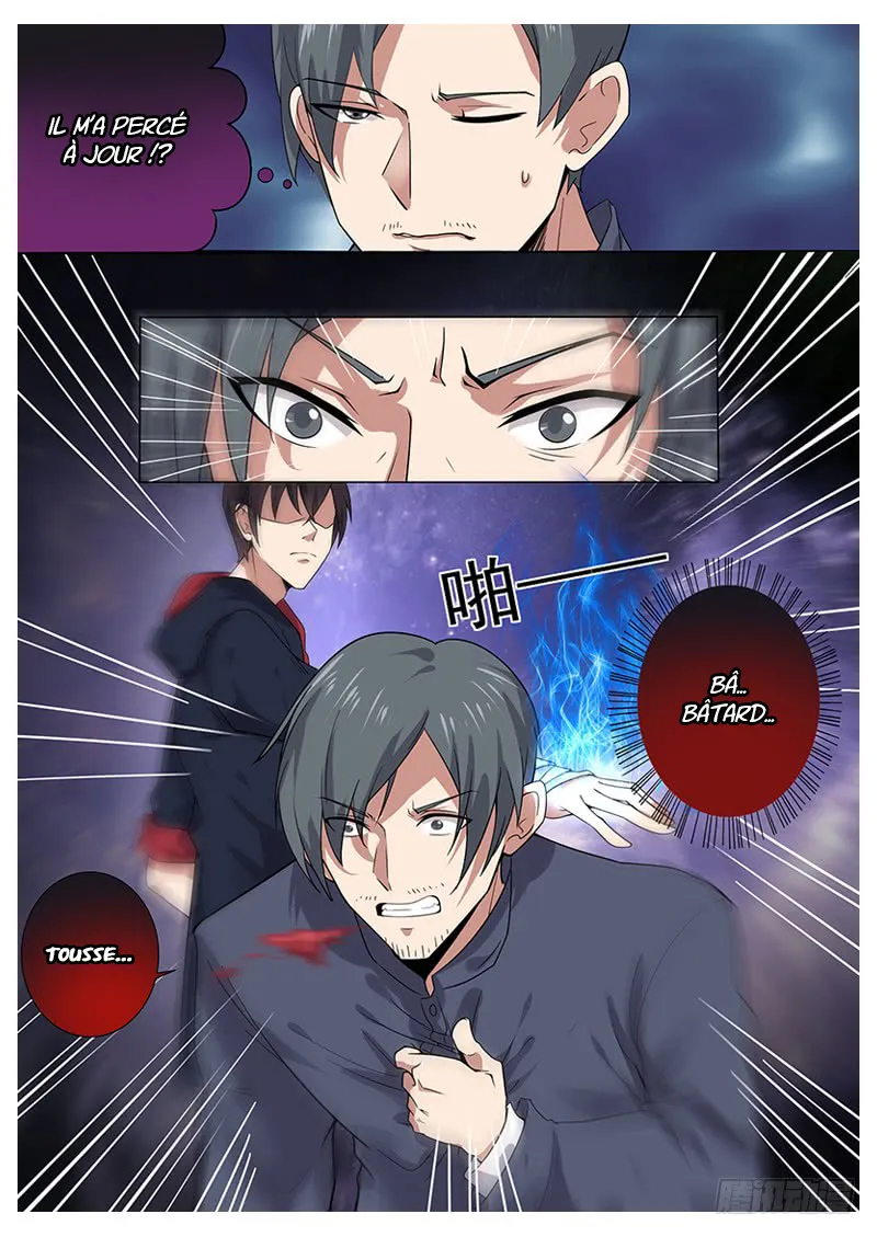 The Strongest God King - 4 - 67c7298c61e10.webp