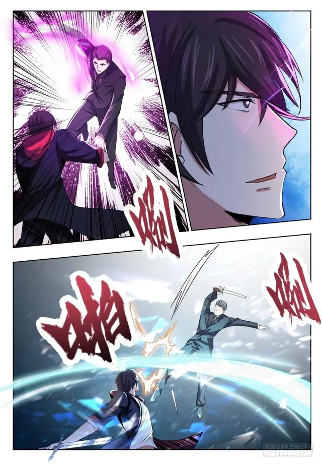 The Strongest God King - 40 - 67c7298f0473a.webp