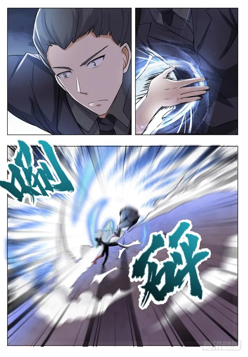The Strongest God King - 41 - 67c7298fd837b.webp