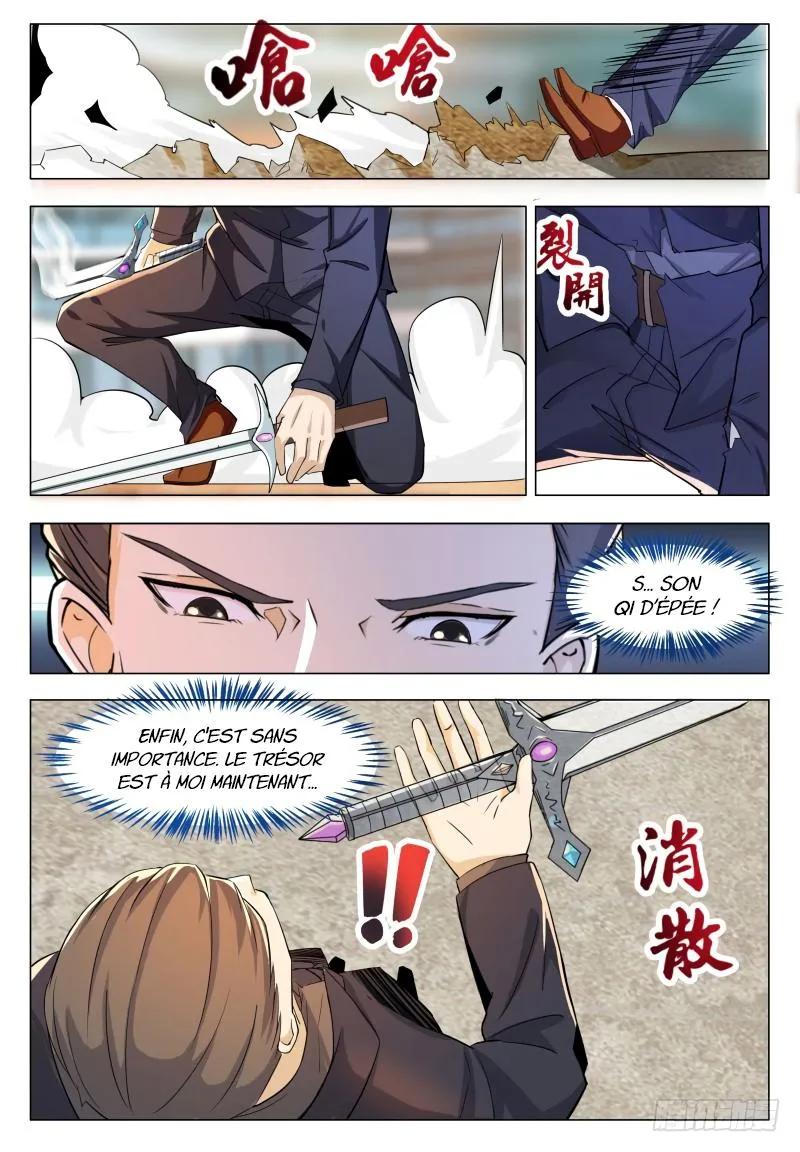 The Strongest God King - 41 - 67c7299011b29.webp