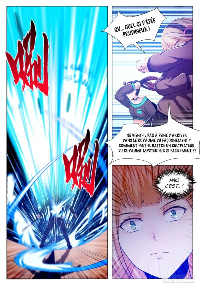 The Strongest God King - 41 - 67c72990a8ec9.webp