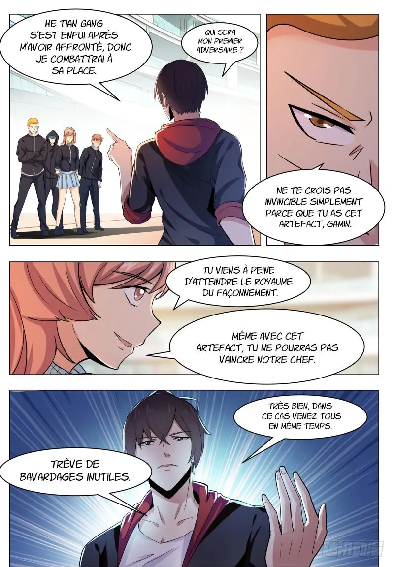 The Strongest God King - 41 - 67c729913a672.webp