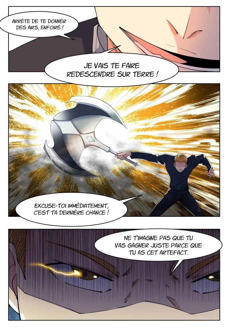 The Strongest God King - 41 - 67c729915dc58.webp