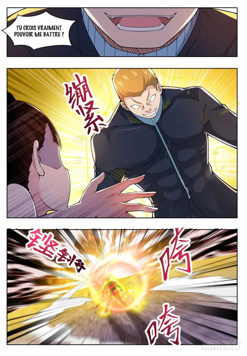 The Strongest God King - 42 - 67c72992293d5.webp