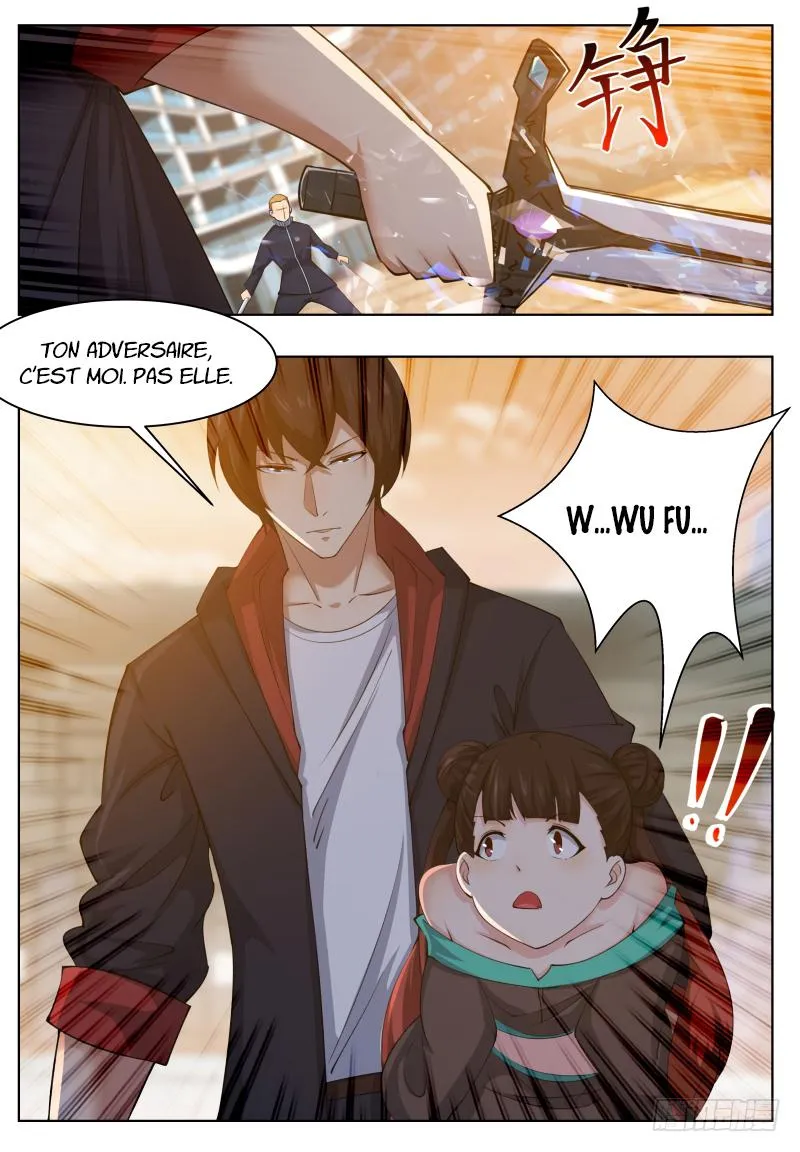 The Strongest God King - 42 - 67c729928736d.webp
