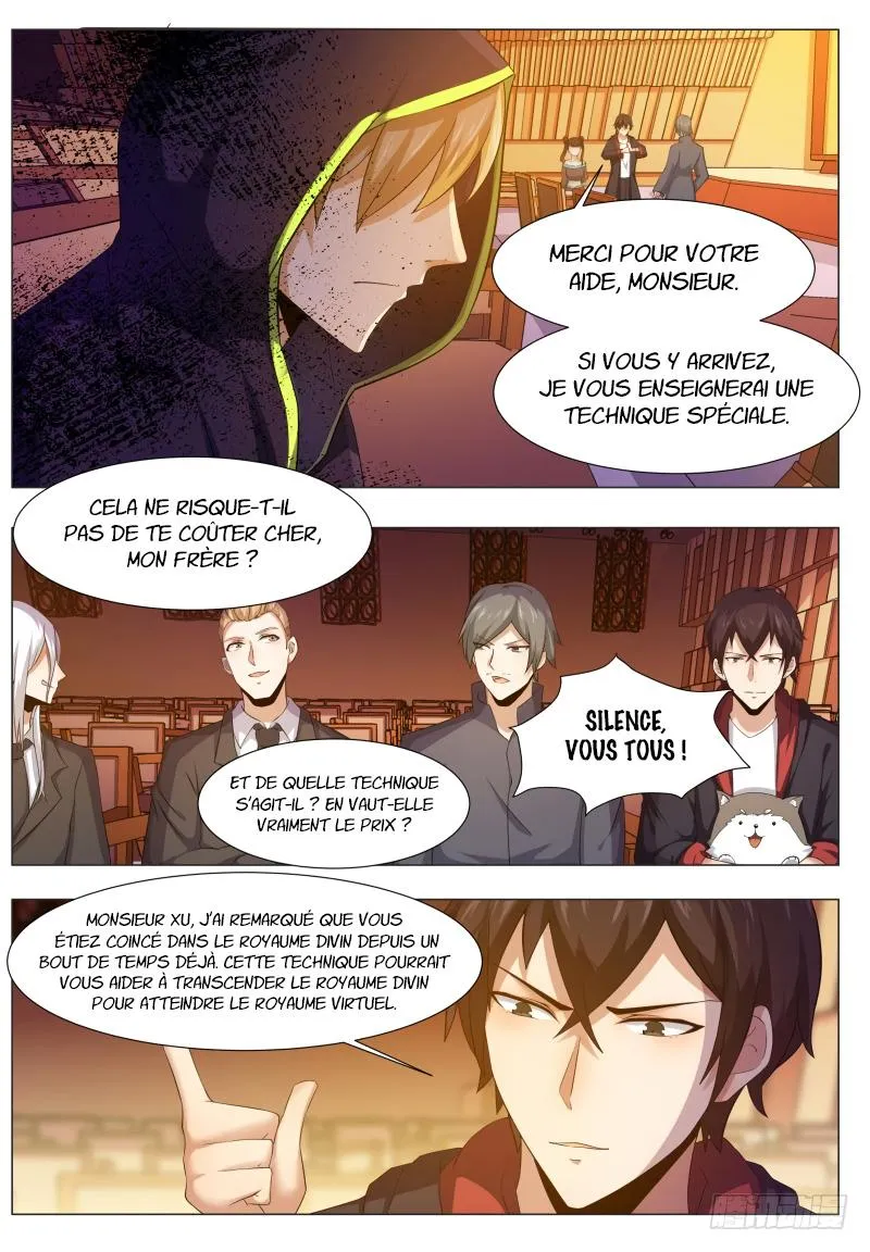 The Strongest God King - 44 - 67c72995dce76.webp