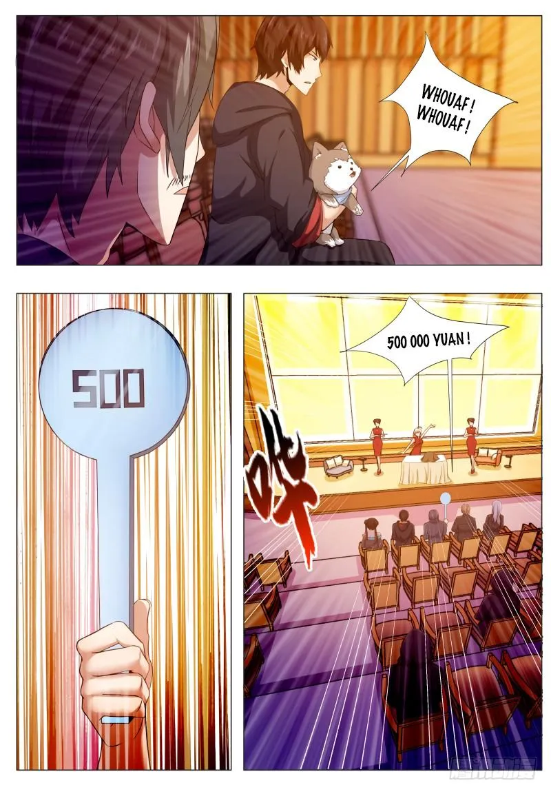 The Strongest God King - 44 - 67c7299654ee4.webp