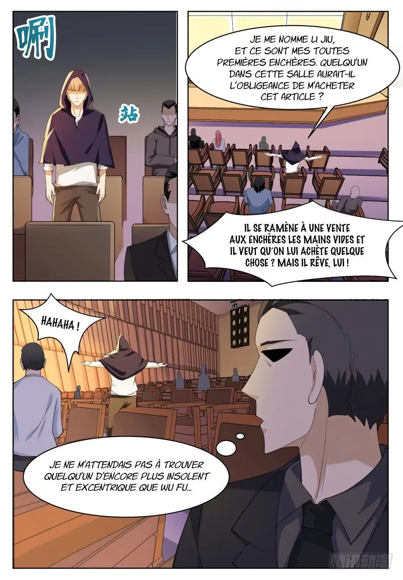 The Strongest God King - 44 - 67c7299712ca2.webp