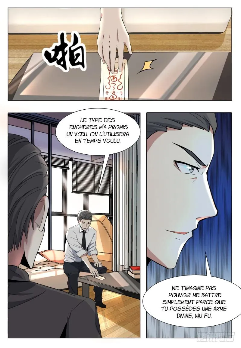 The Strongest God King - 45 - 67c72998ac36e.webp