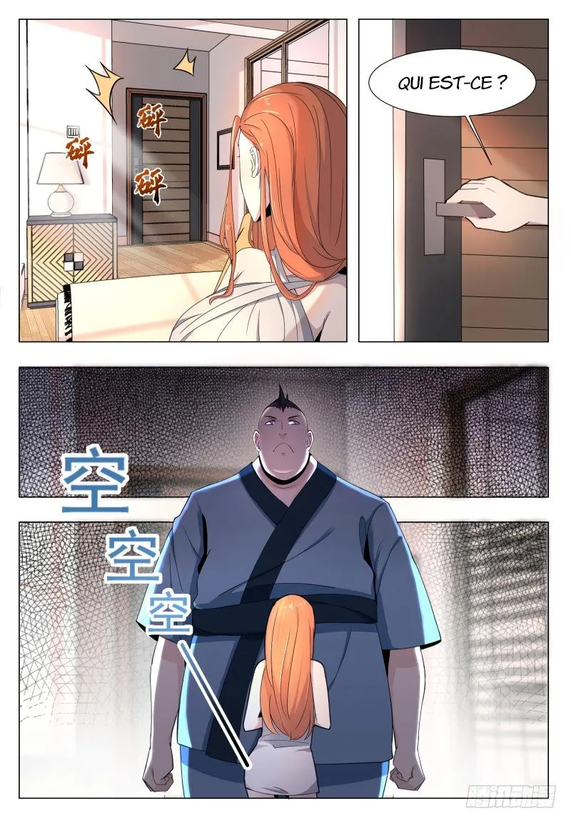 The Strongest God King - 45 - 67c72998e5330.webp