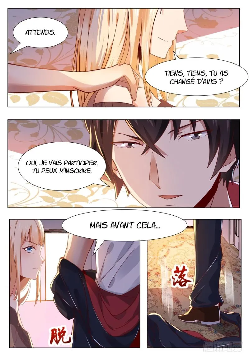 The Strongest God King - 45 - 67c7299a28e51.webp