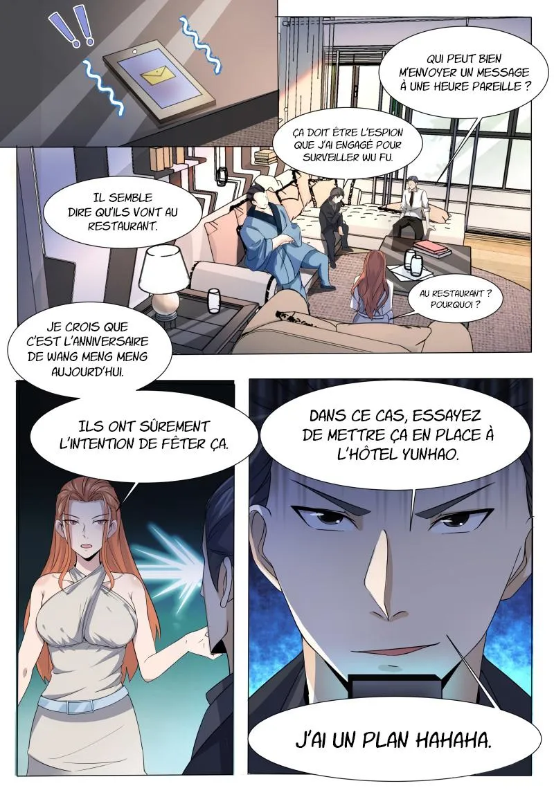 The Strongest God King - 46 - 67c7299b90c29.webp