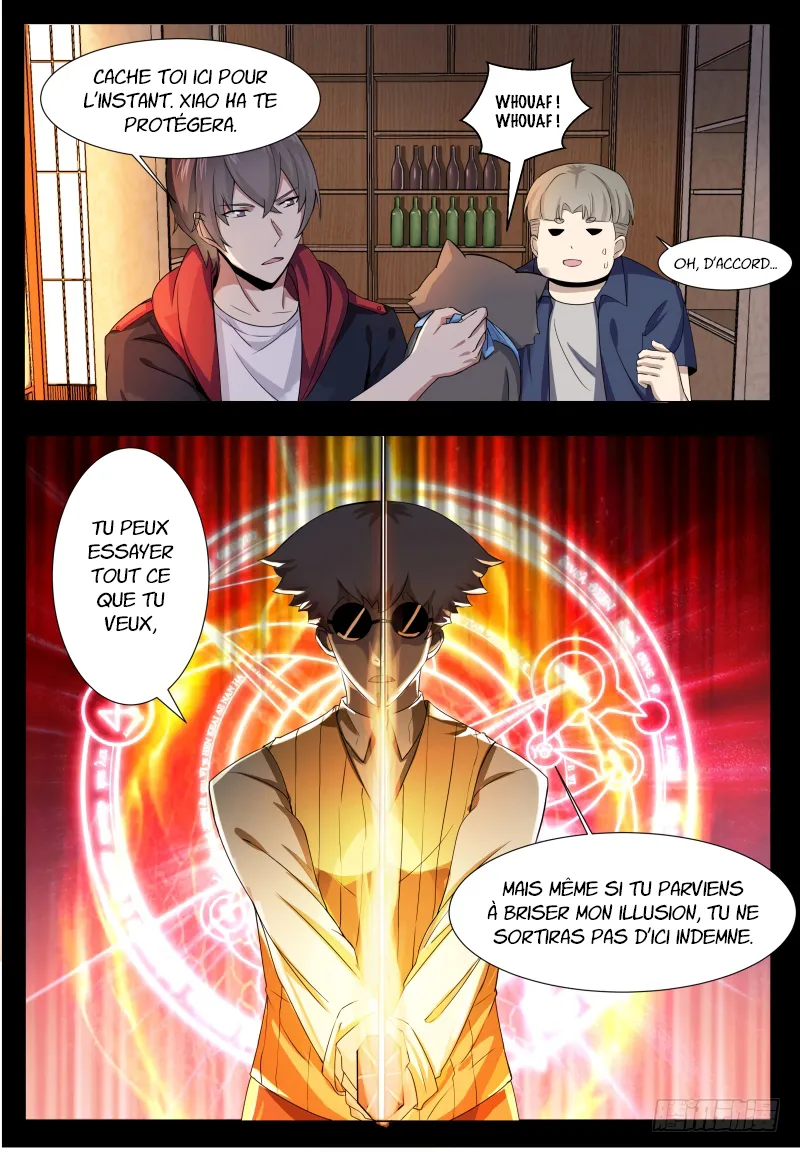 The Strongest God King - 48 - 67c729a054905.webp