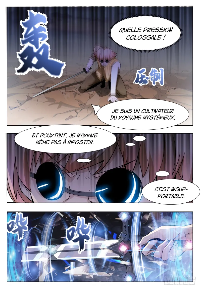 The Strongest God King - 48 - 67c729a1382e2.webp