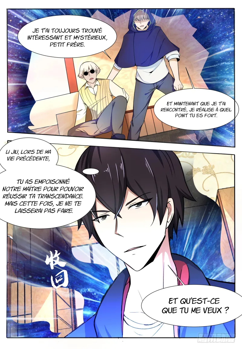 The Strongest God King - 48 - 67c729a1cc2c0.webp