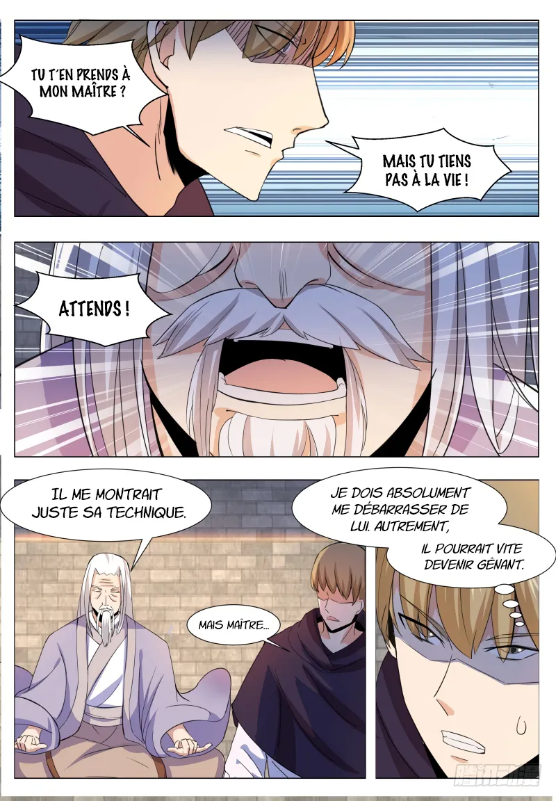 The Strongest God King - 49 - 67c729a42785d.webp