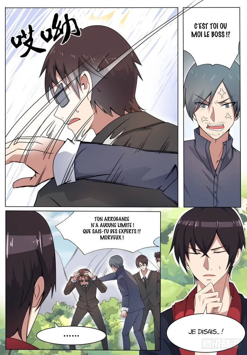 The Strongest God King - 5 - 67c729a5aa2e2.webp