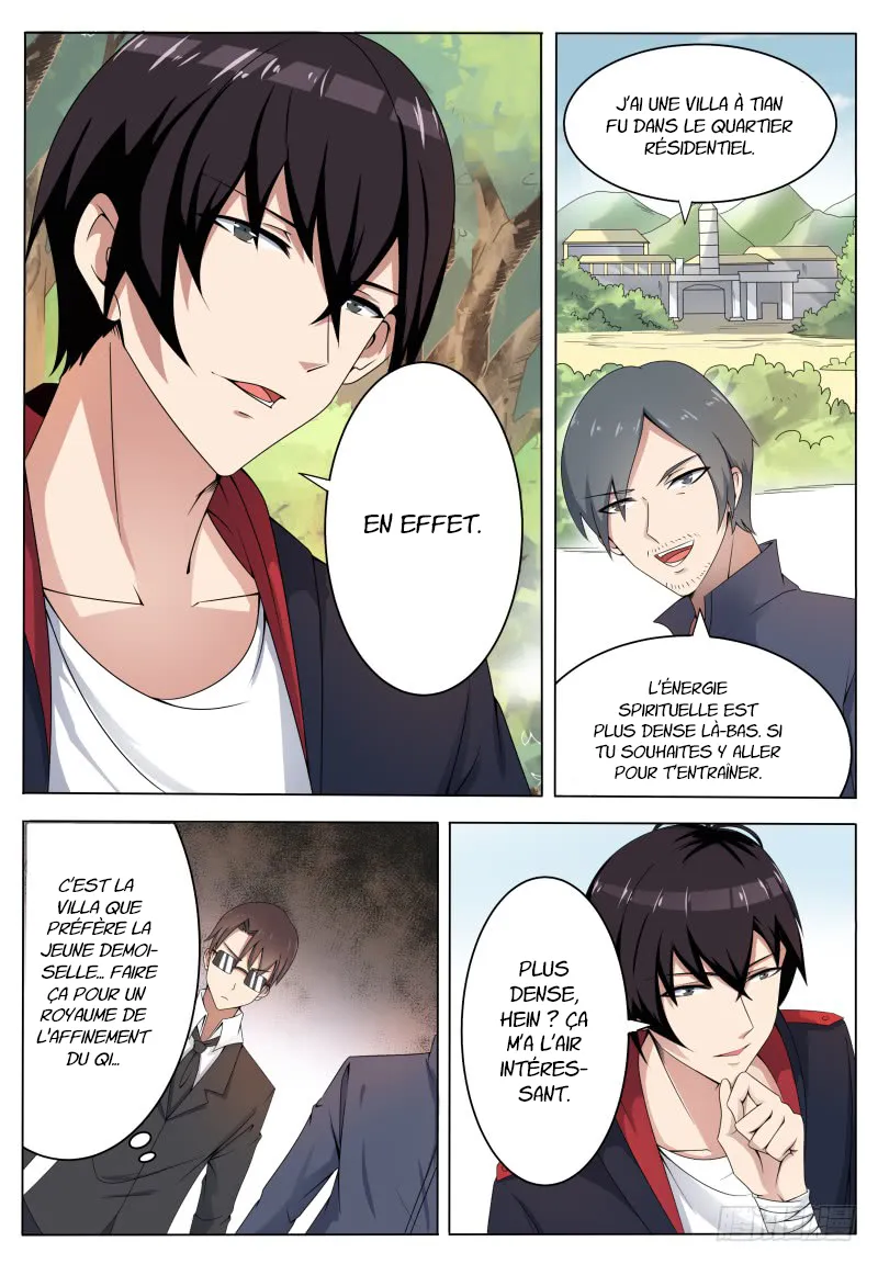 The Strongest God King - 5 - 67c729a6332d6.webp